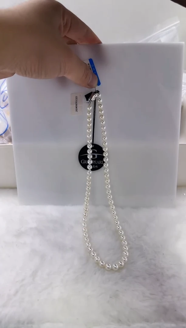 【闪购商品】淡水珍珠DA银S925镶嵌ss120 项链带大证6