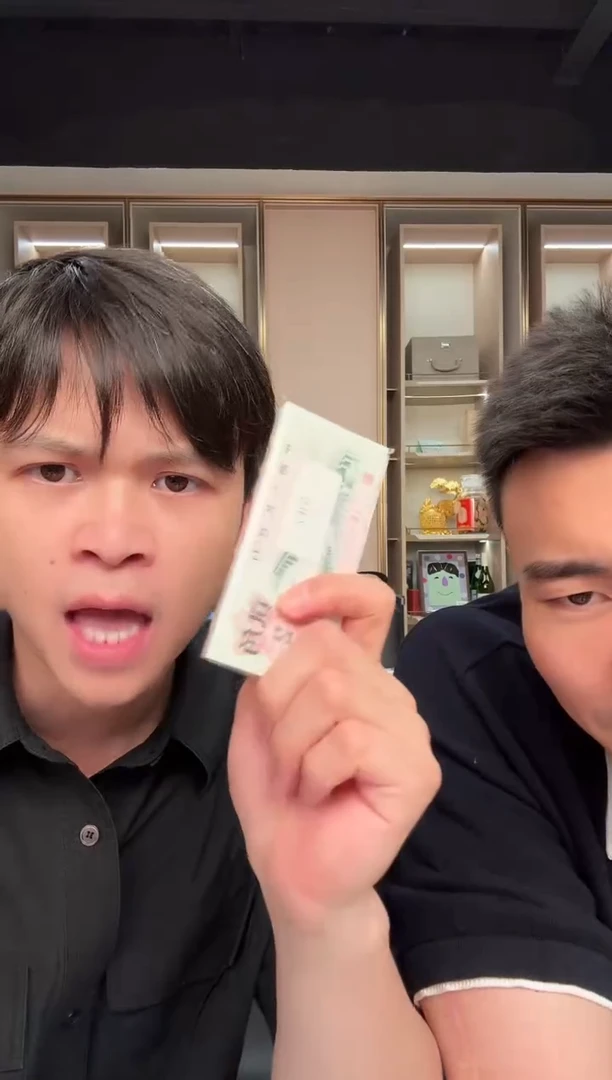 带评级鉴定-三版币吉祥云单张不挑号