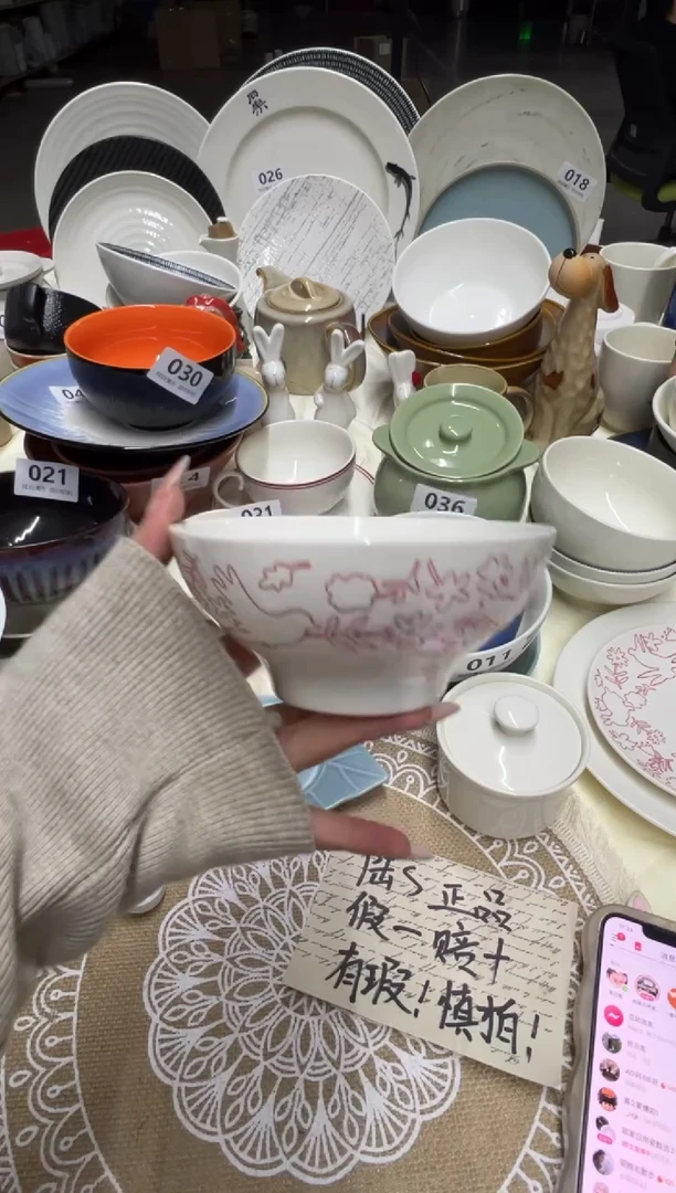 新骨瓷A品 吉祥兔 红  5寸碗