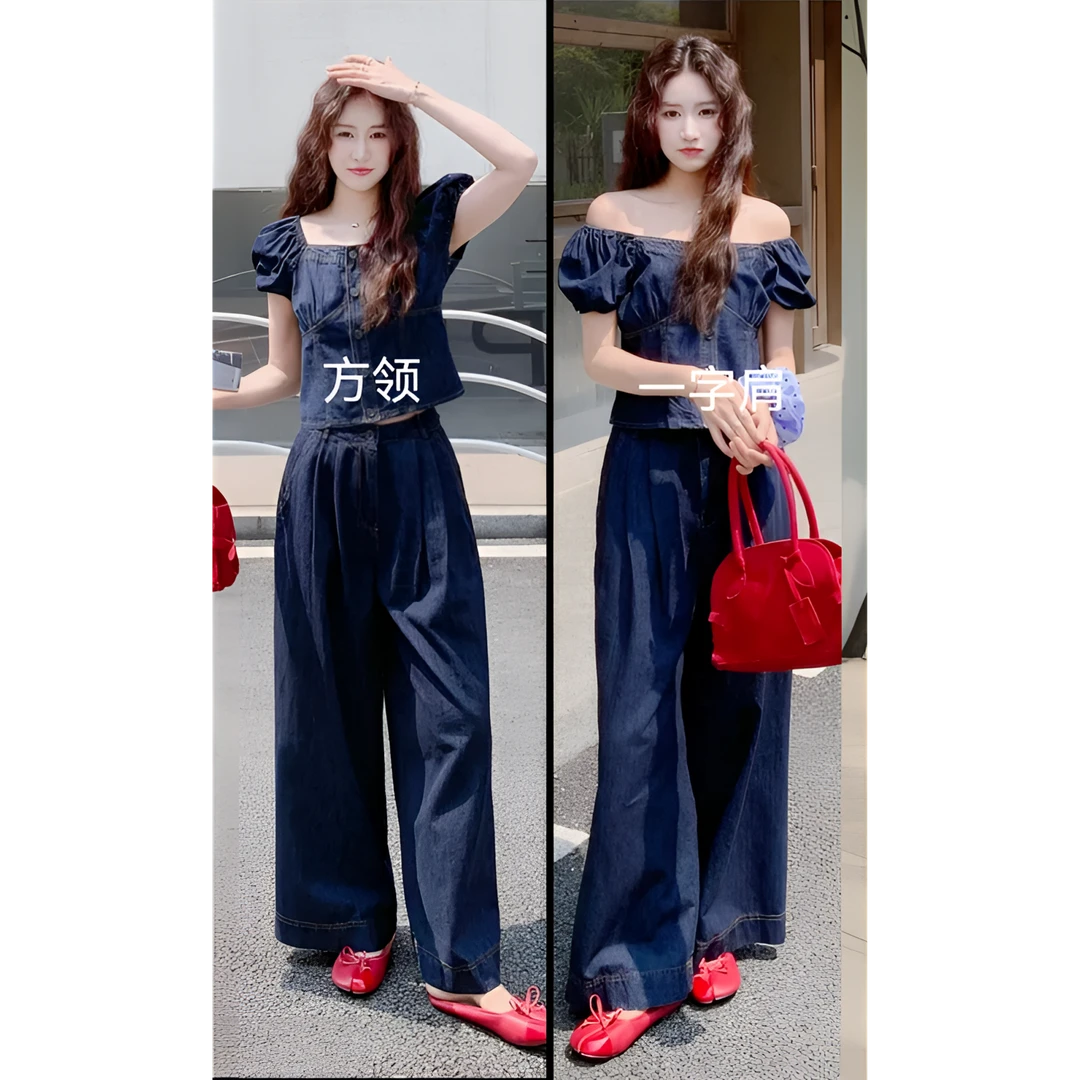 B444+B445复古方领泡泡袖牛仔套装女夏季新款高腰阔腿裤两件套