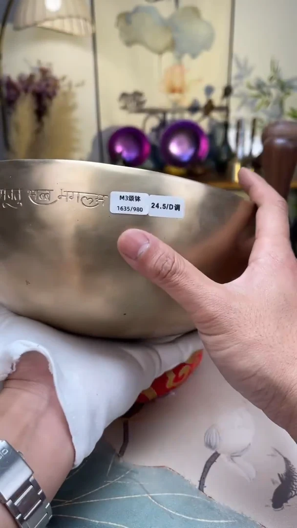 【闪购商品】曼加尔口径24.5CM-D调（无配件）