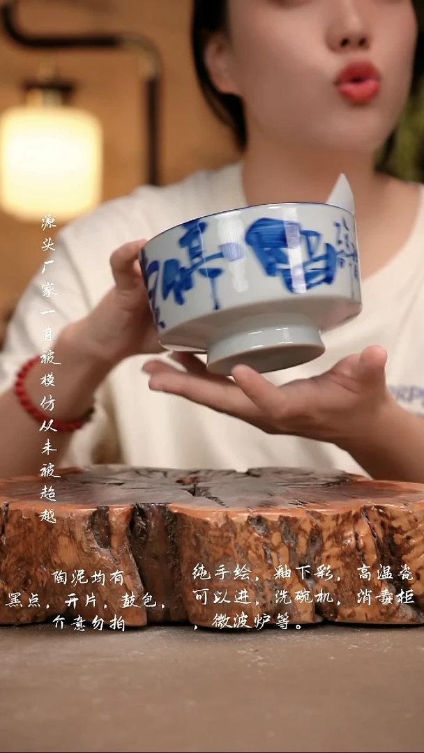 其他F270 新十二器