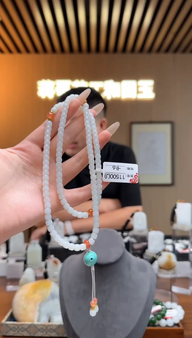 和田玉未镶嵌项链6J