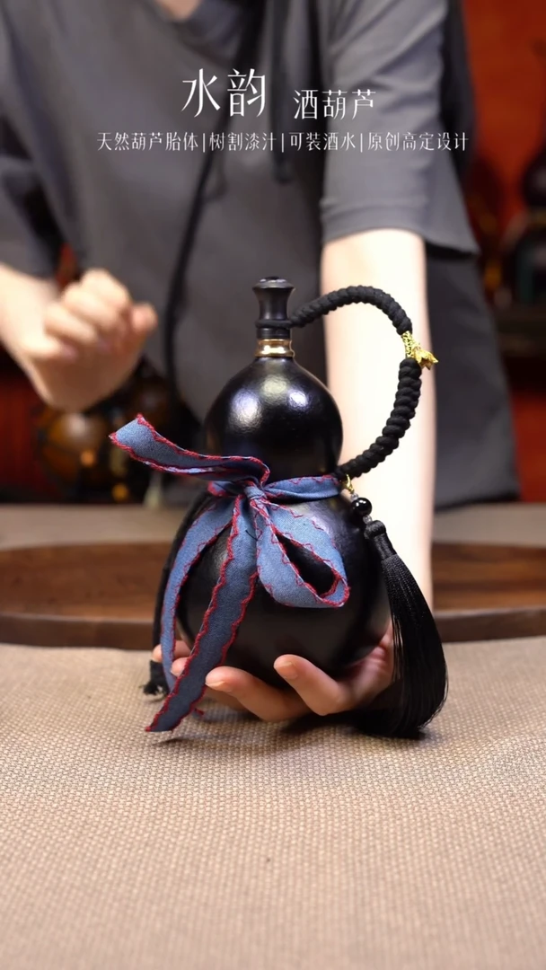 --631-----整点福利450ml