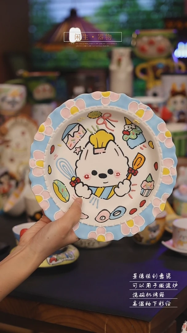 景德镇可爱设计师款陶瓷