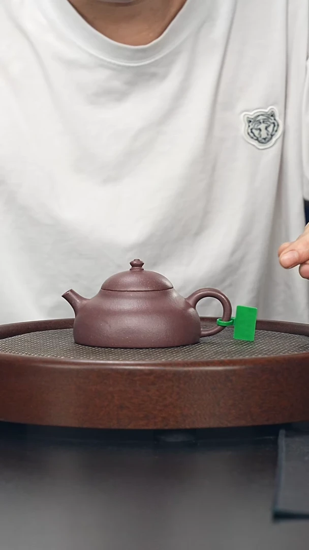 茶壶紫砂笠帽-紫泥-全手工