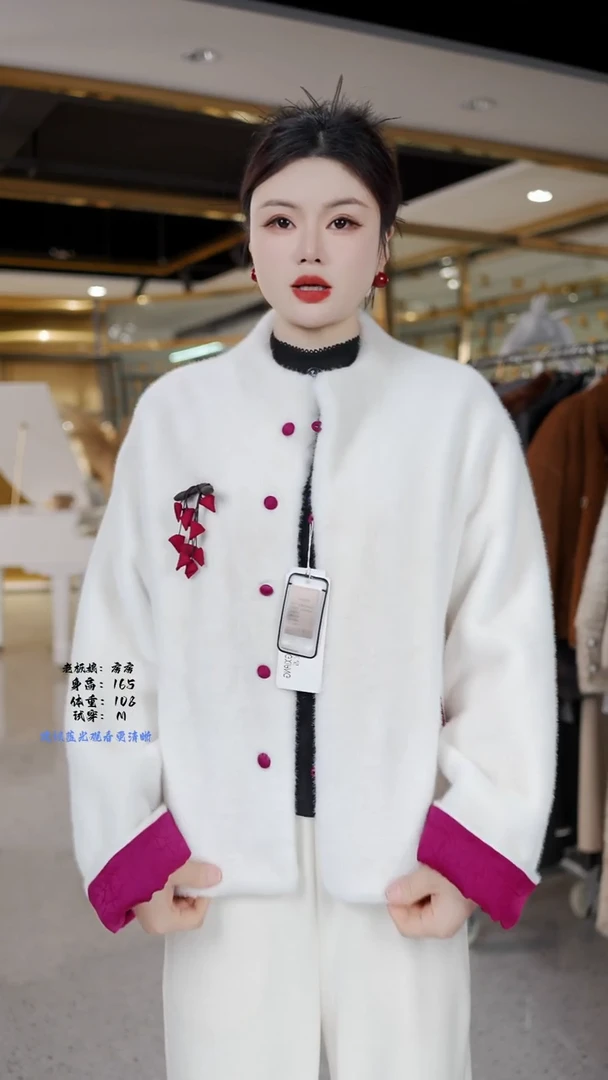 房房优选集合孤品捡漏/90-120