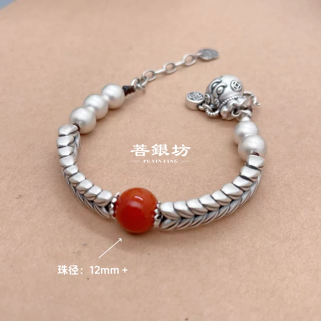 【菩银坊】925银 麦穗南红钱袋袋手链，17➕5厘米，