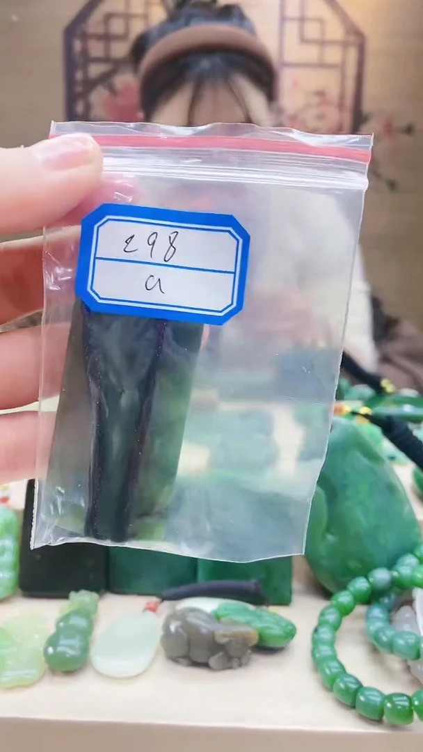 【闪购商品】和田玉挂件未镶嵌1