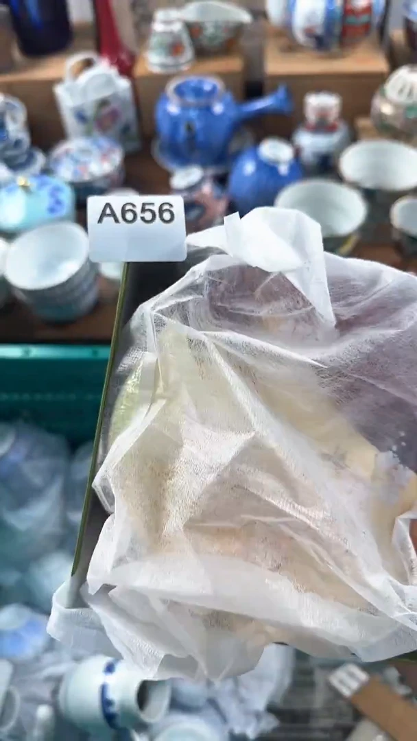 【闪购商品】茉莉甄选壹号商品656