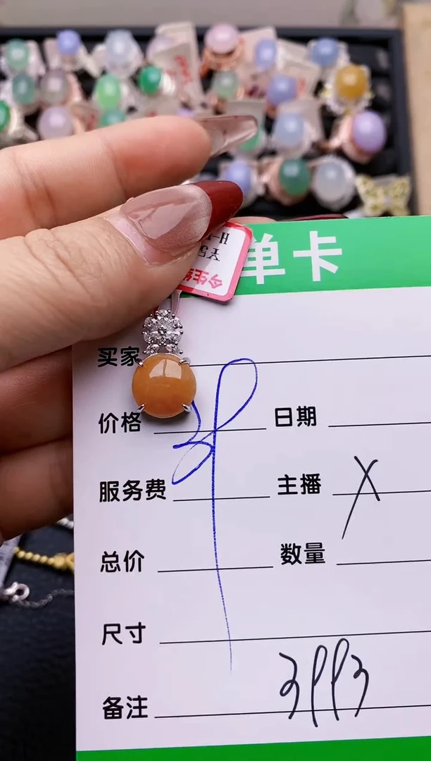 【闪购商品】翡翠戒指银S925镶嵌3993