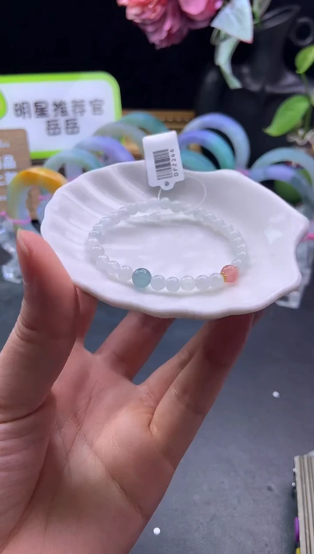 未镶嵌手串翡翠卡5