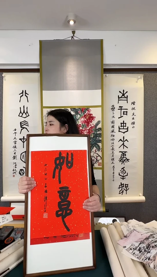 国画老师手写手绘作品