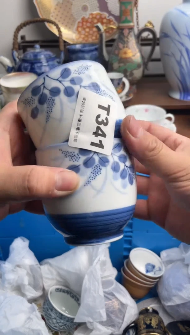 【闪购商品】瓷片341-T满20包邮-48h凑单