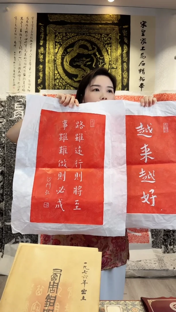 昌化石印石1111111111111111