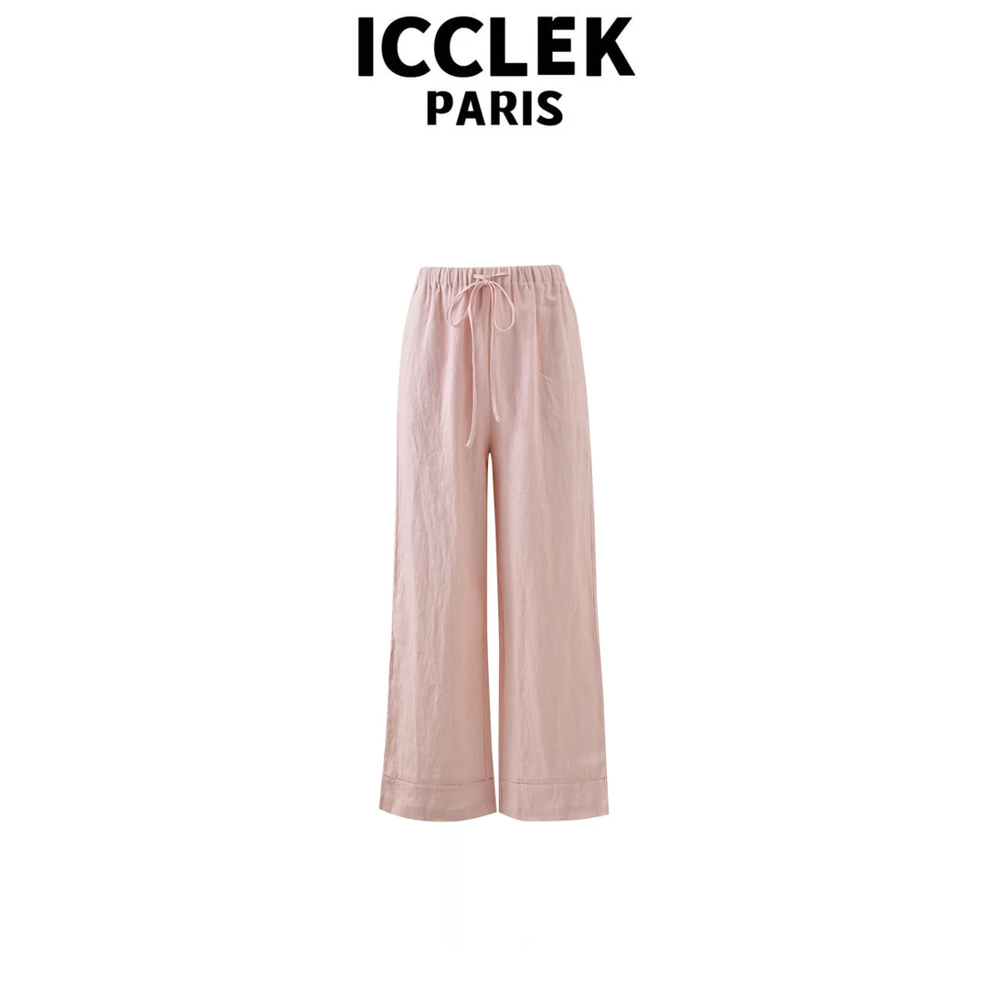 ICCLEK 粉色纯色早春夏季经典休闲时尚百搭阔腿裤女宽松裤子-5772