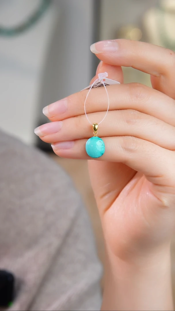 18K金镶嵌绿松石吊坠(不含链)多样性发货