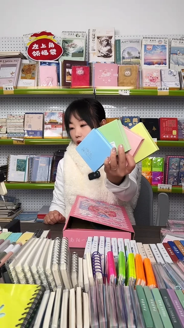 A8硬壳烫金便签本150张-空白内页【彩色】【颜色各一】共4本