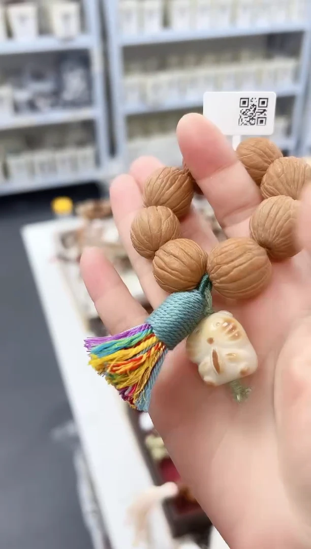 吊坠猴头核桃GZA157