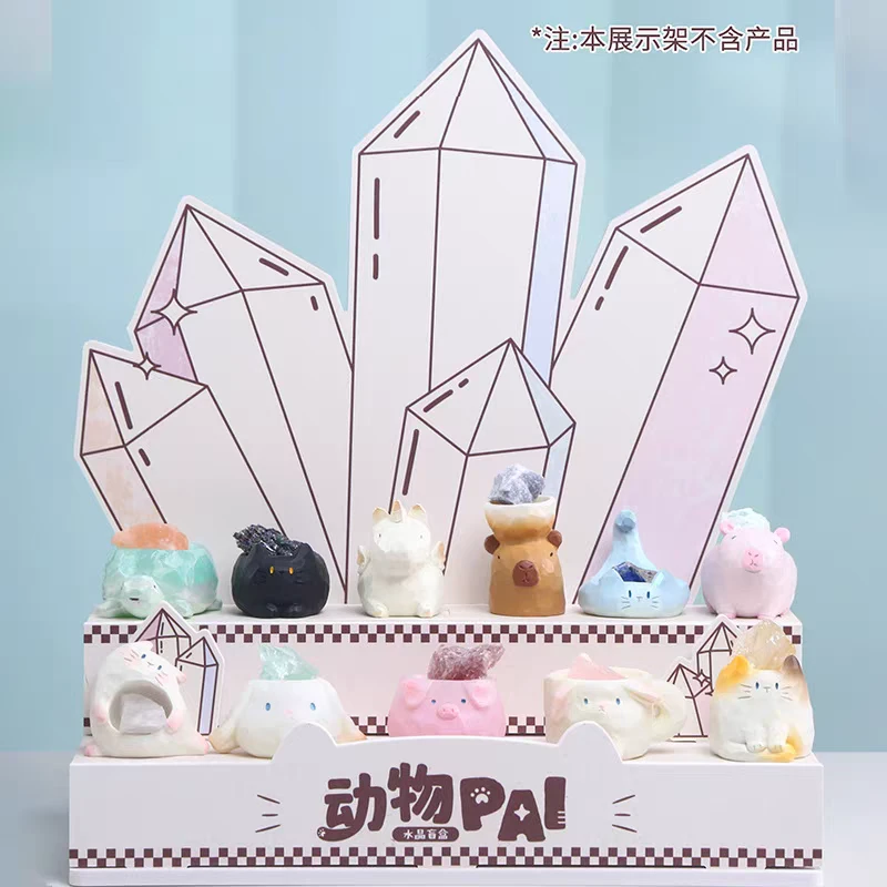 【BABY代拆】动物PAI水晶盲盒潮玩