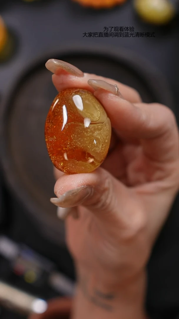 【闪购商品】琥珀裸石未镶嵌原石