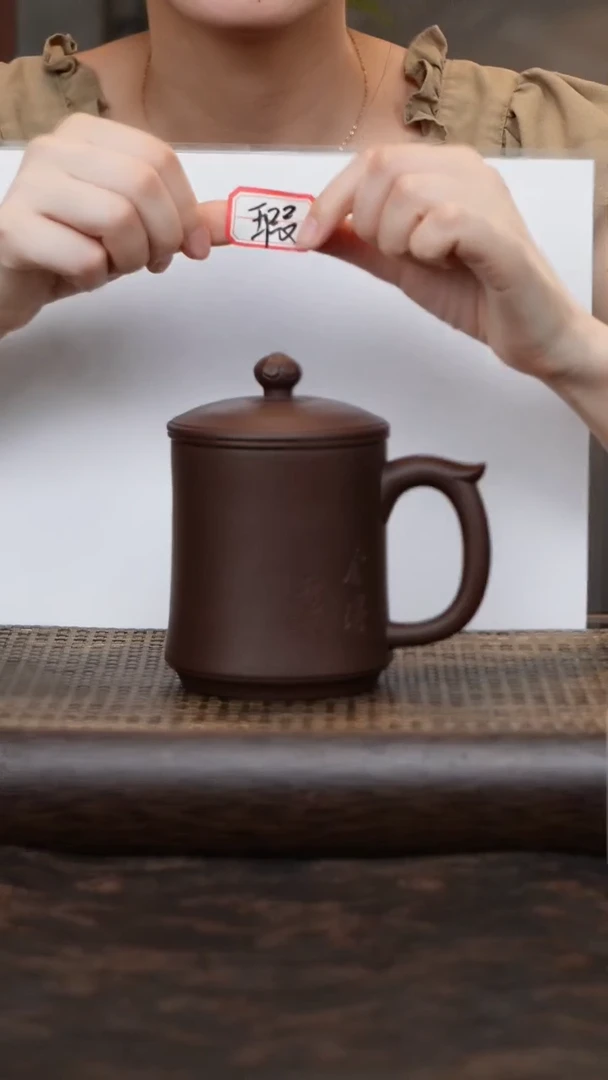 茶杯紫砂三件套舍得暇