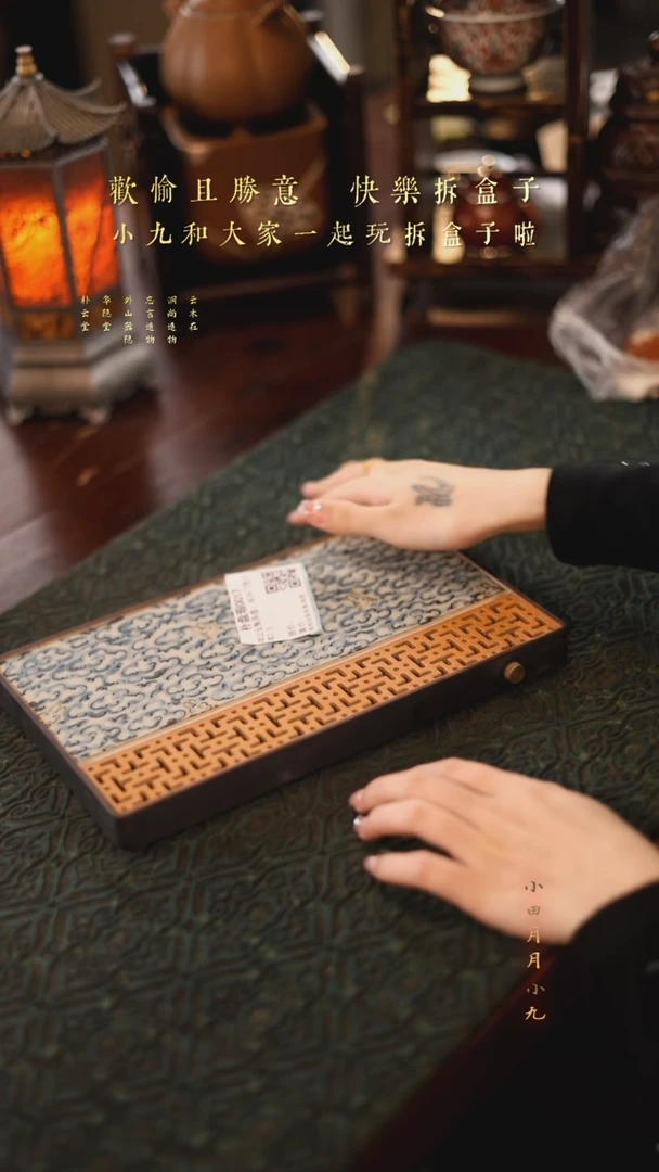 @@朴盘瑕0017随机发以收到实物为准