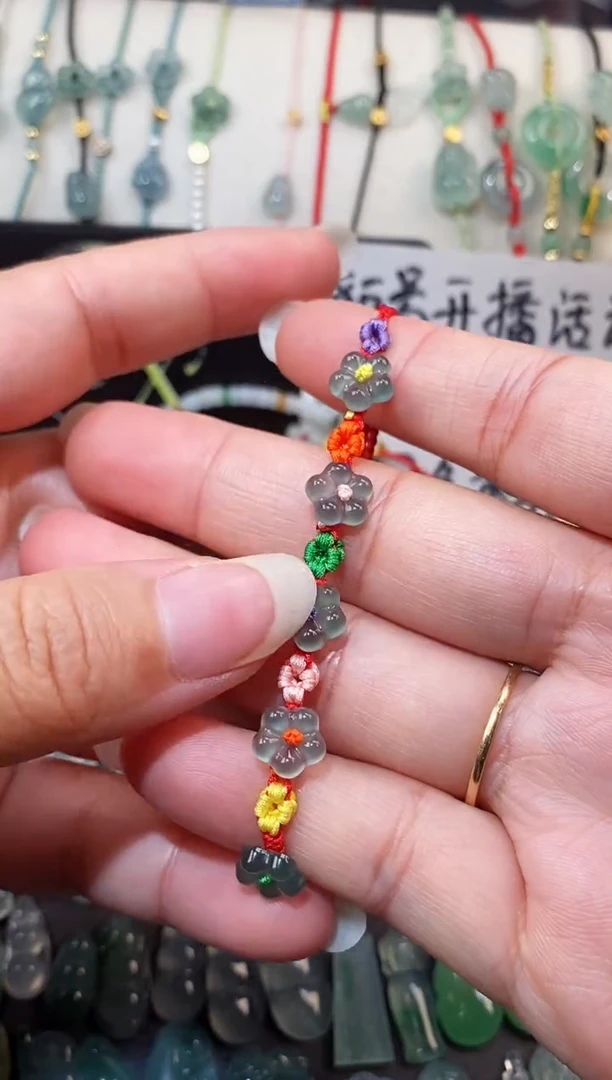 翡翠散珠五花手绳 手围15