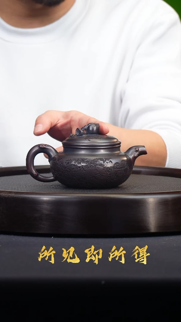 茶壶紫砂宜兴原矿紫砂壶