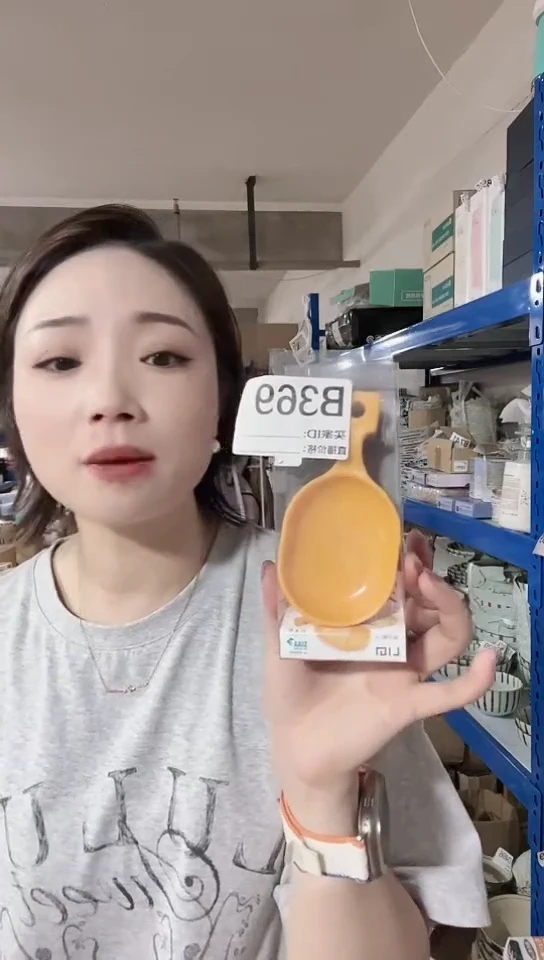 瓷片进口家用百货磨姜器一个黄色 B369