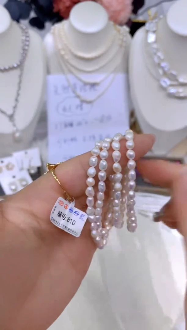 颈饰未镶嵌淡水珍珠732