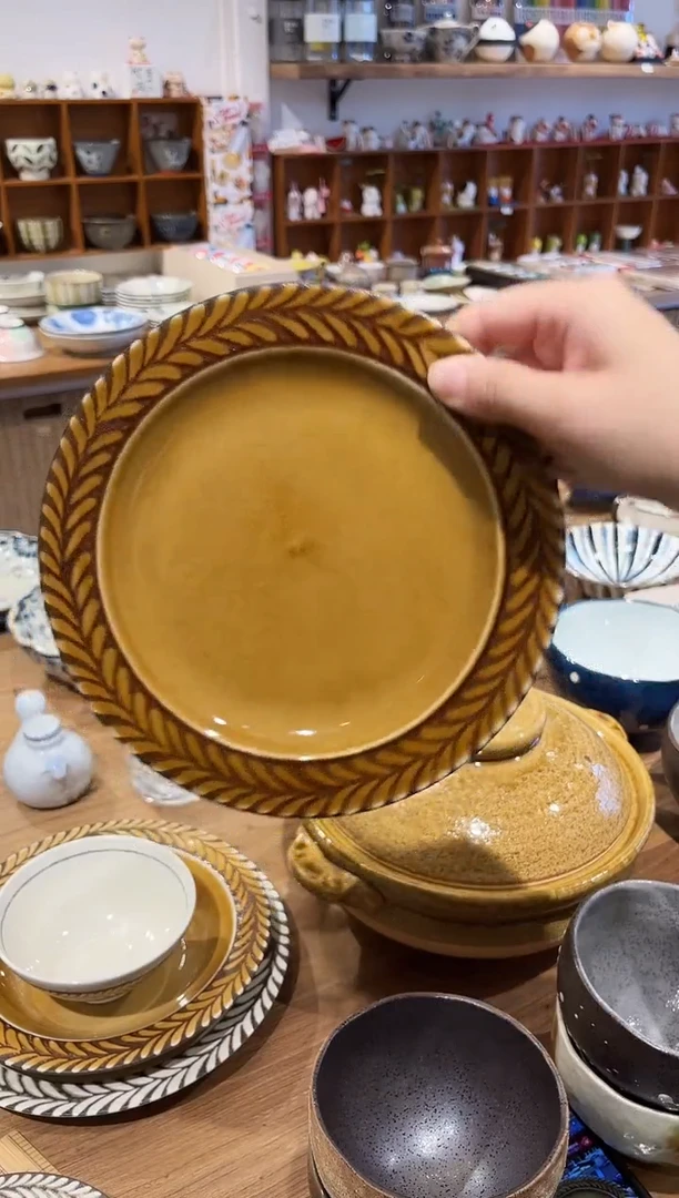 瓷片福利 迷迭香浅盘（琥珀色）20厘米