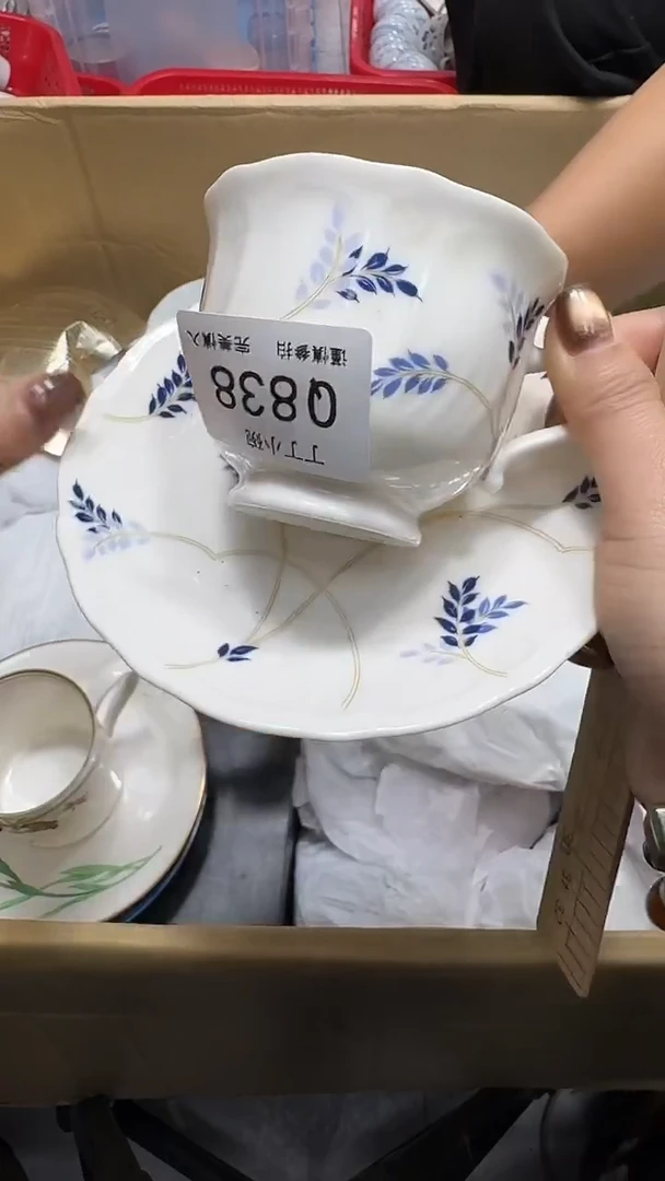 瓷片战*838