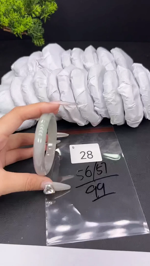 未镶嵌手镯翡翠28