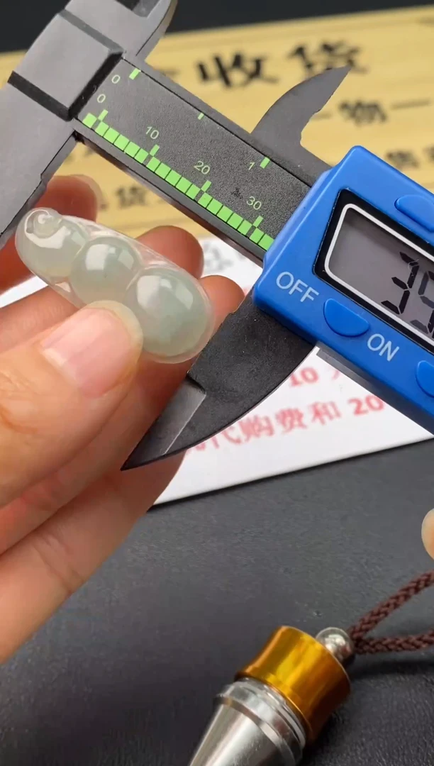 定制翡翠未镶嵌翡翠毛货多样性发其一