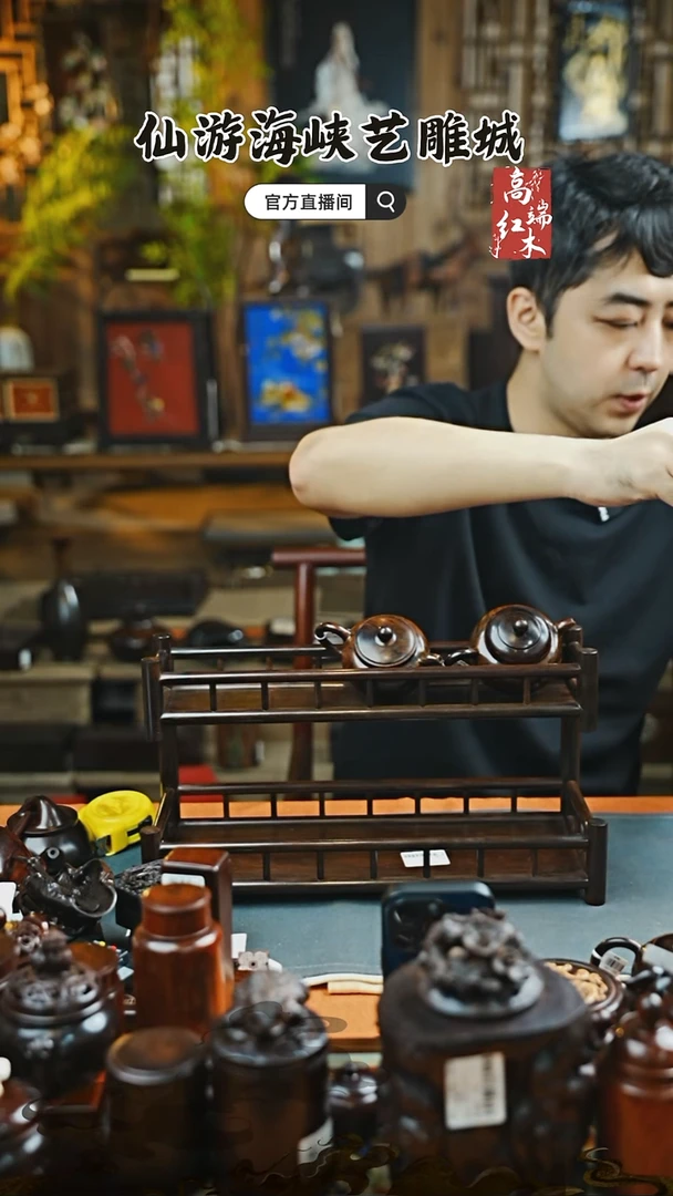 红酸枝木类端景台大红酸枝茶杯收纳架