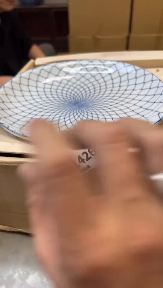 瓷片1426聚宝缘海淘精选