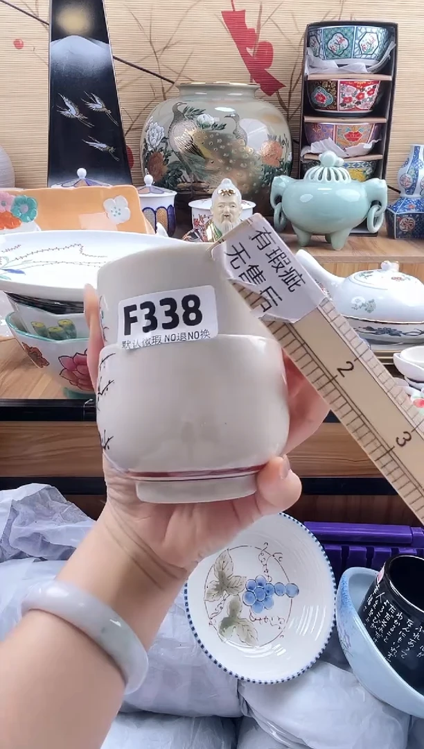 哈*哈==============f338