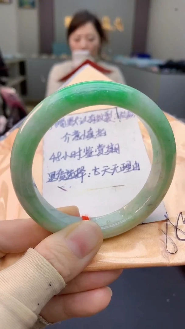 未镶嵌手镯翡翠0165276371
