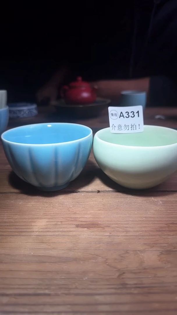 婺州龙窑烧制技艺2只（A331