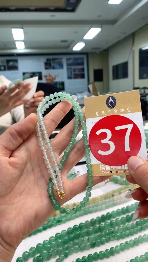 未镶嵌手镯石英质玉踏**梅项链+37