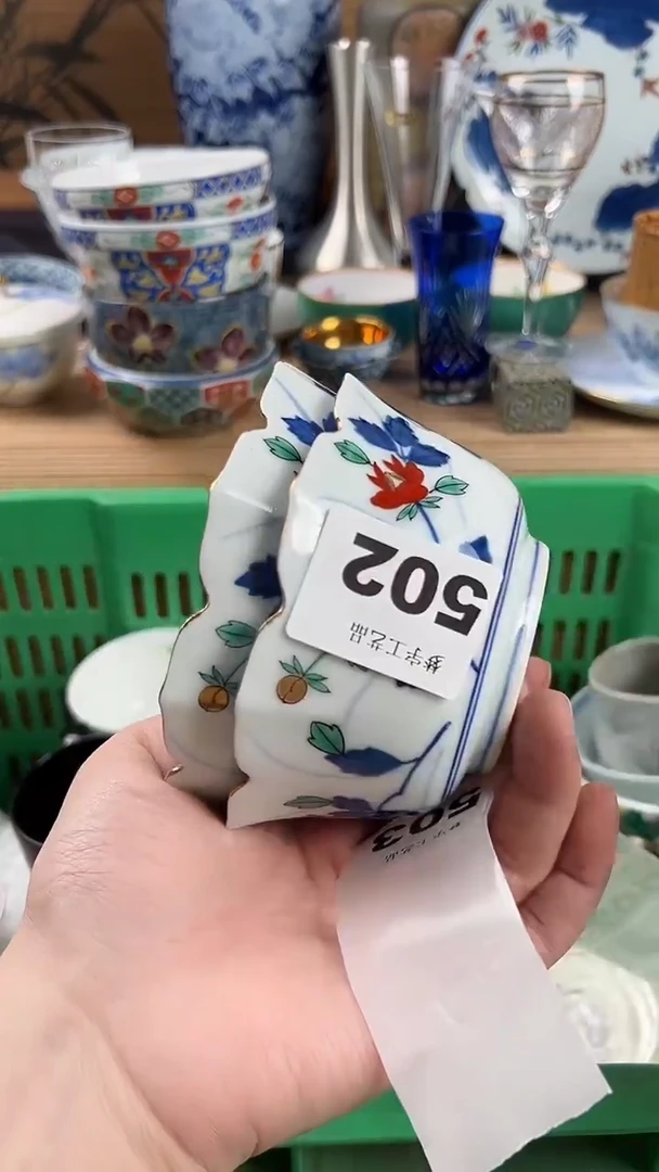 瓷片惊*瓷片A      502