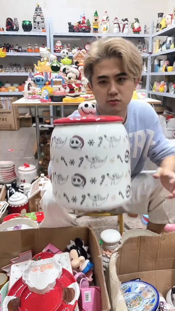 杯瑕疵陶瓷满28包邮不退不换