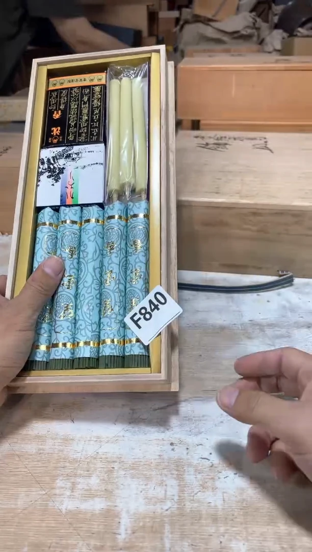 W*直播定闪专用链接