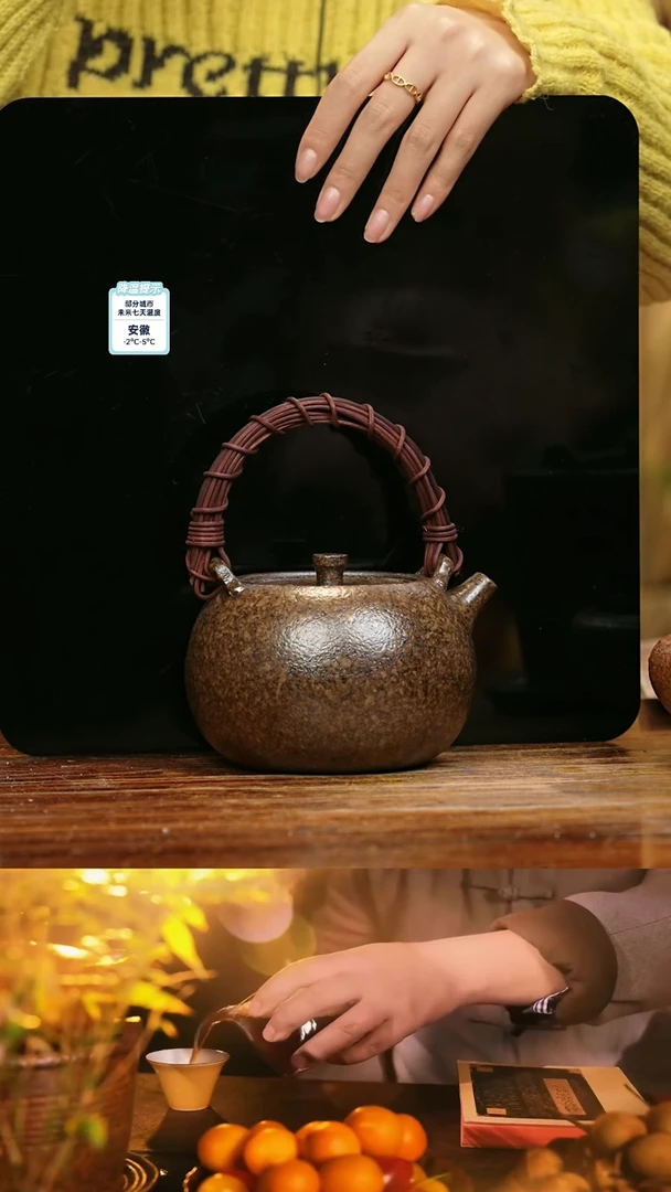 【闪购商品】紫砂茶壶娇妹茶馆-古法柴烧