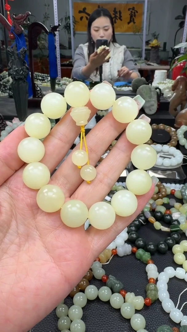 未镶嵌手串和田玉冰黄口卡16
