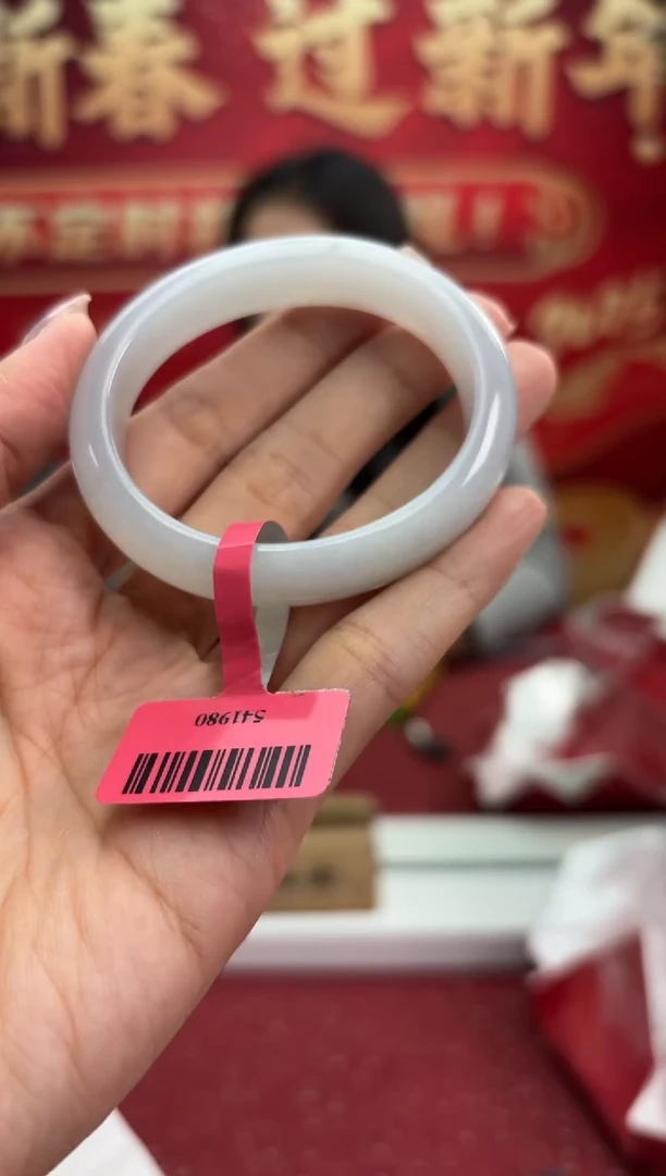 【闪购商品】翡翠手镯未镶嵌1手镯