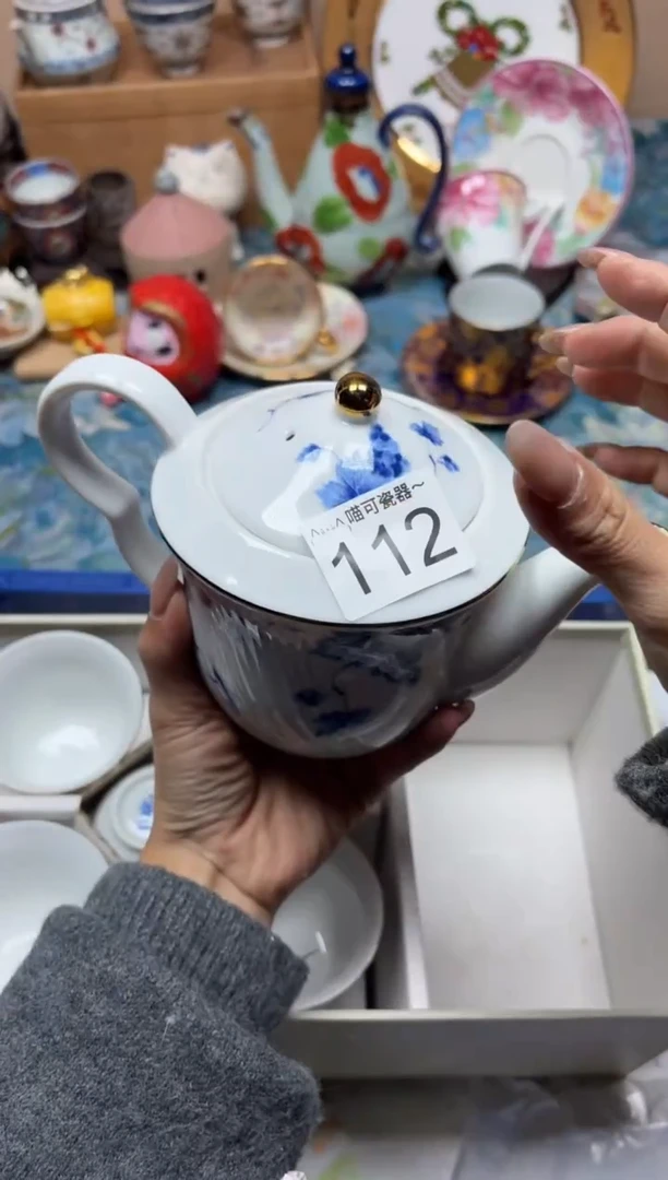 手工艺品钧瓷山**山112