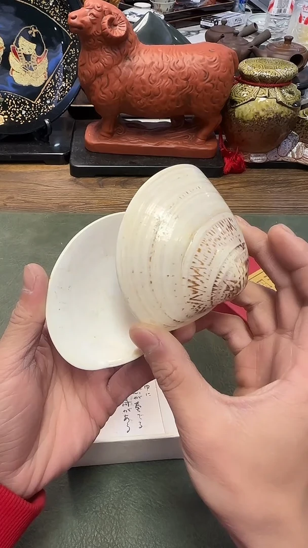 830····贝·壳香盒