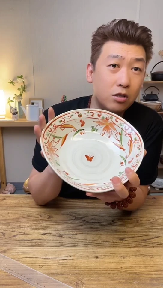 陶瓷89556 ·········